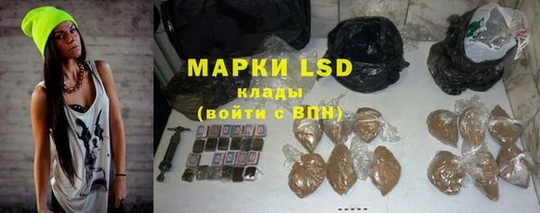 мет Абдулино