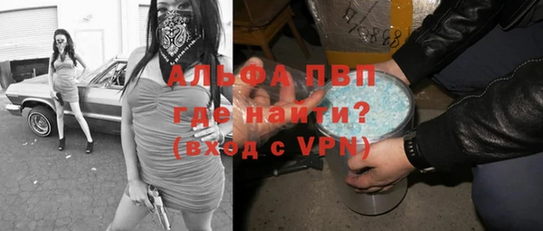 мет Абдулино
