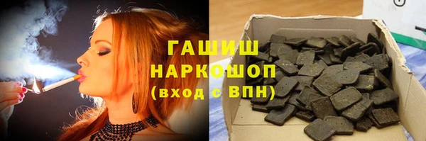 мет Абдулино