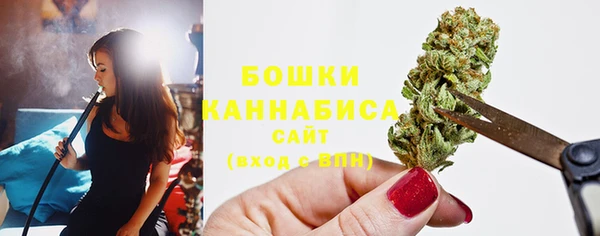 круглые Абаза