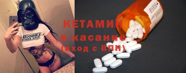 мет Абдулино