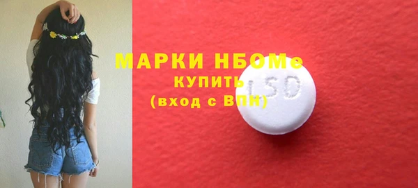 мет Абдулино