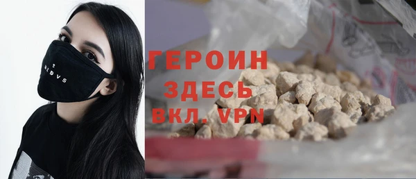 круглые Абаза