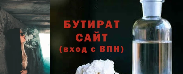 мет Абдулино