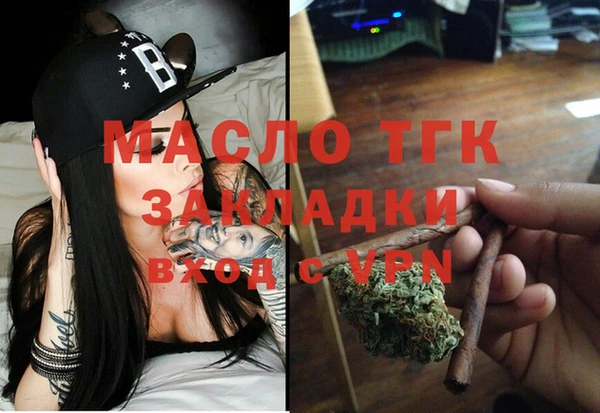 мет Абдулино