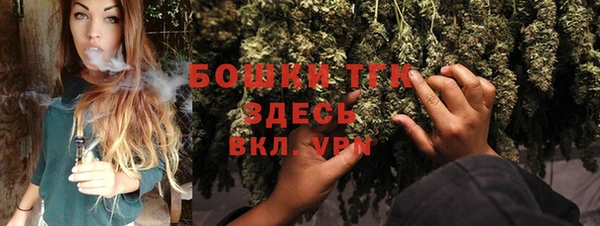 круглые Абаза