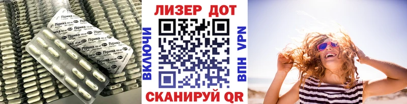 наркота  hydra ТОР  Лсд 25 экстази ecstasy  Сычёвка 