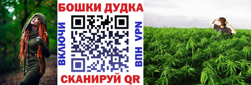 МАРИХУАНА ГИДРОПОН  KRAKEN рабочий сайт  Сычёвка 